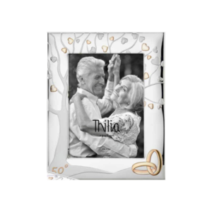 Cornice Nozze Oro Thilia 453076